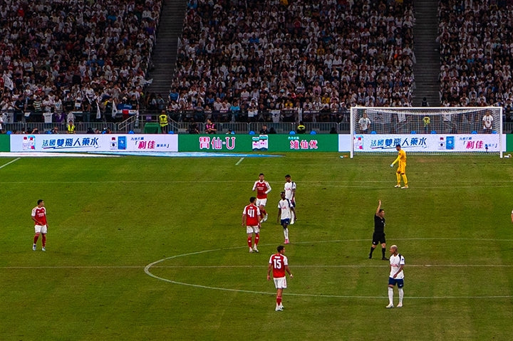 WEISEN-U sponsor Hong Kong Football Festival 2025: Arsenal vs Tottenham Hotspur