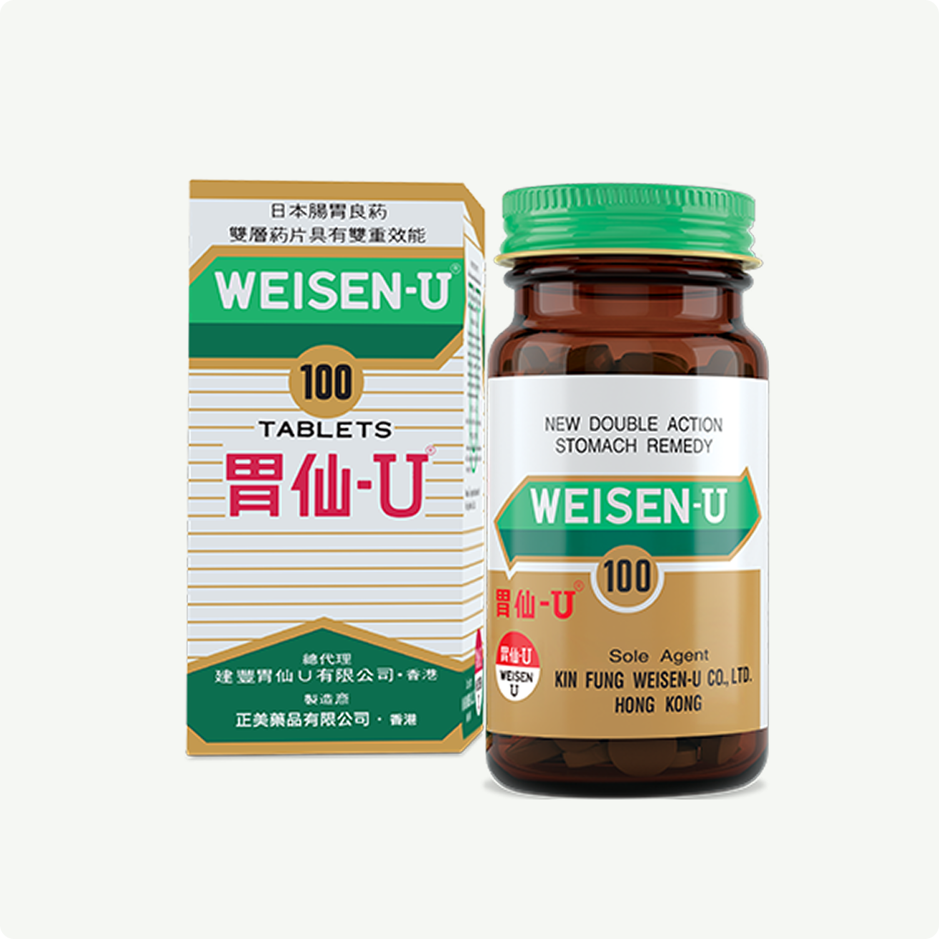 Weisen-U (30's / 100's)